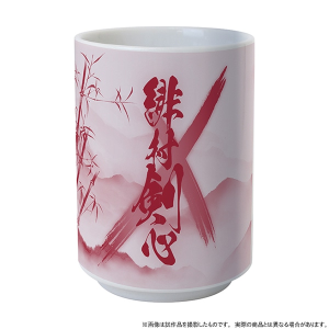 TVAju낤ɌS |qQ杁|v@ۂ݁@ꑺS