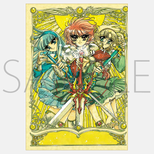 なかよし展 怪盗セイント・テール ポストカード: キャラグッズ