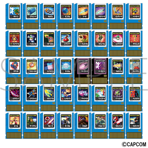 ���b�N�}���G�O�[�@�o�g���`�b�v�A�[�g�R���N�V����