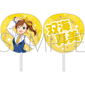 商品検索(新着 1ページ)｜ムービック（movic）