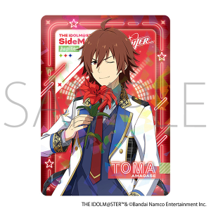 ACh}X^[ SideM@lIRNV^A-BOX