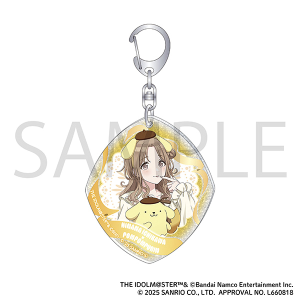 アイドルマスターシャイニーカラーズ　シャニマス　エンブレムキーリング アイドルマスター シャイニーカラーズ グッズ ｜ムービック（movic）