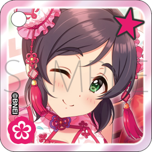 �J�X�^���A�N�����L�[�z���_�[�@�k���Ɂ@THE IDOLM@STER CINDERELLA GIRLS STARLIGHT STAGE WITH �`�L�~�ƕ��񂾋P���̋O�Ձ`�@����ʔ�