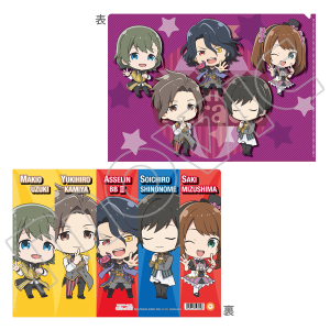 ACh}X^[ SideM@RMini!@NAt@C@Cafe Parade