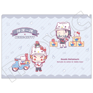 ACh}X^[ SideM@NAt@C@TILN^[Y@_ꍰ@ACh}X^[ SideM×TILN^[Y