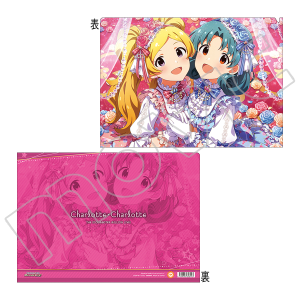 ACh}X^[ ~ICuI@NAt@C@CharlotteECharlotte