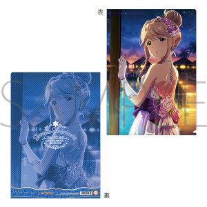 アイドルマスター ミリオンライブ！ クリアファイル 第3弾 高坂