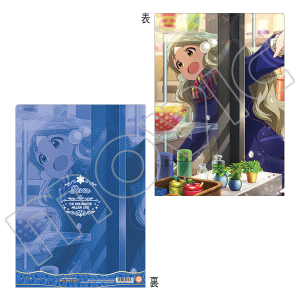 ACh}X^[ ~ICuI@NAt@C 2e@R