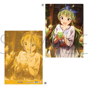 ACh}X^[ ~ICuI@NAt@C 3e@Gi