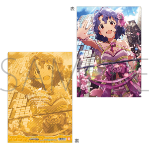 ACh}X^[ ~ICuI@NAt@C 3e@L앗