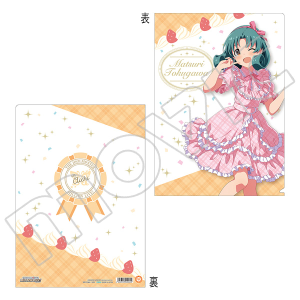 ACh}X^[ ~ICuI@NAt@C@m@܂