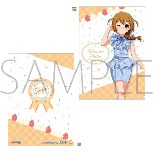 ACh}X^[ ~ICuI@NAt@C@R@nꂱ̂