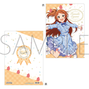 ACh}X^[ ~ICuI@NAt@C@쌧@_ 