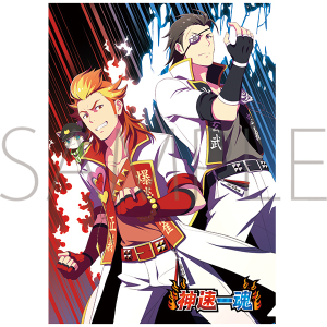 アイドルマスター SideM クリアファイル Mフェス Altessimo: キャラグッズ｜ムービック（movic）