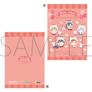 ACh}X^[ SideM@NAt@C@TILN^[Y@High×Joker×jjBjjFj