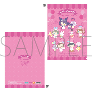 ユカ☆　キティおすそ分けファイル② All Products – Page 7 – Colorful Palette Store