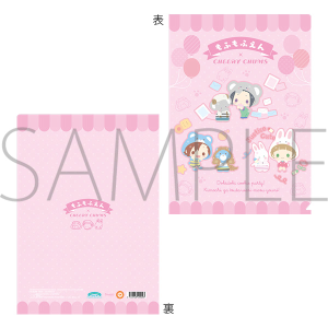 ACh}X^[ SideM@NAt@C@TILN^[Y@ӂӂ×`A[`