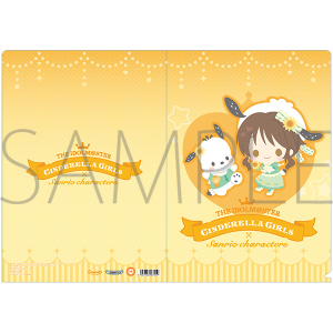 ACh}X^[ VfK[Y@NAt@C@TILN^[Y@Xq