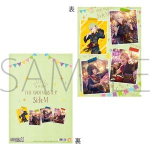 商品検索(価格(安い順) 2ページ)｜ムービック（movic）