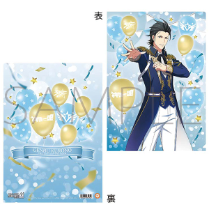 ACh}X^[ SideM@NAt@C@쌺@MtFX2024