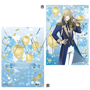 商品検索(発売日 5ページ)｜ムービック（movic）