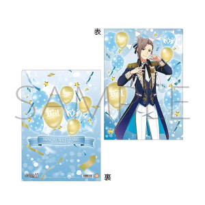アイドルマスター SideM クリアファイル 橘志狼 Mフェス2024
