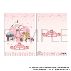 Lemon☆ページです♥️ 商品検索(ピックアップ 発売日 74ページ)｜ムービック（movic）