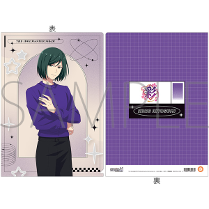 商品検索(ピックアップ 20ページ)｜ムービック（movic）