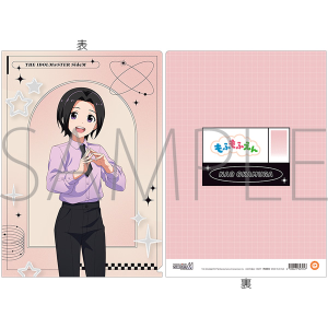 ⭕６種セット　アイドルマスター　SideM　　　クリアファイル アイドルマスター SideM クリアファイル／九十九一希 サマー