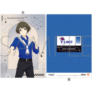 ⭕６種セット　アイドルマスター　SideM　　　クリアファイル アイドルマスター SideM』クリアファイルセット 遊園地 ver