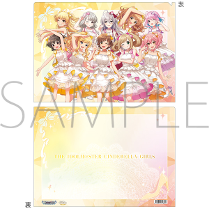 アイドルマスター シンデレラガールズ クリアファイル/PASSION