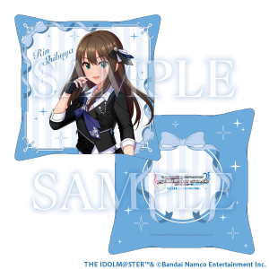クッション 渋谷凛 THE IDOLM@STER CINDERELLA GIRLS STARLIGHT STAGE WITH 〜キミと歩んだ輝きの軌跡〜 事後通販