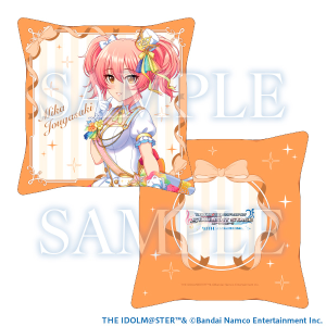 クッション 城ヶ崎美嘉 THE IDOLM@STER CINDERELLA GIRLS STARLIGHT STAGE WITH 〜キミと歩んだ輝きの軌跡〜 事後通販