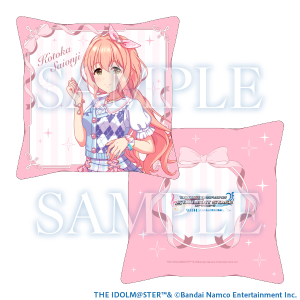 クッション 西園寺琴歌 THE IDOLM@STER CINDERELLA GIRLS STARLIGHT STAGE WITH 〜キミと歩んだ輝きの軌跡〜 事後通販