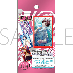 ACh}X^[ SideM@LKRNViXebJ[tj@BOX2