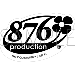 v��-liv�i���C�A���C���j�@�X�e�b�J�[�^876�v��