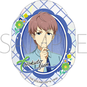 アイドルマスター SideM ホロステッカー/伊集院北斗 リメンバーショット