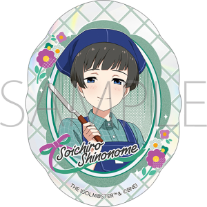 アイドルマスター SideM ホロステッカー/東雲荘一郎 リメンバーショット