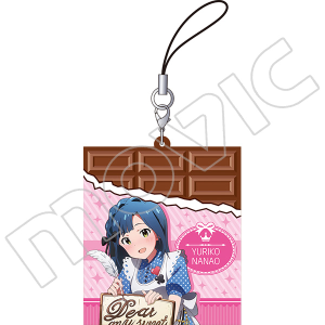 商品検索ラバーストラップ(新着 2ページ)｜ムービック（movic）