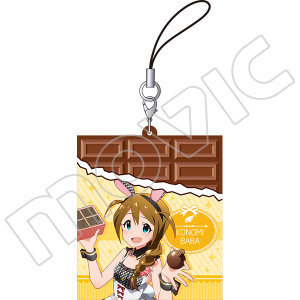 アイドルマスター ミリオンライブ！ チョコ型ラバーストラップ