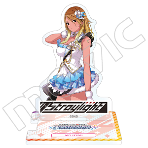 アイドルマスター シャイニーカラーズ Newtype オンラインくじ