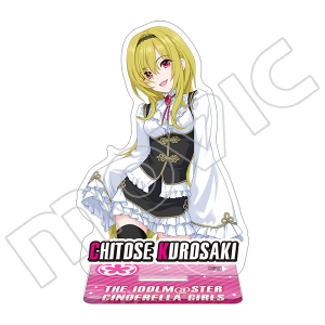 アイドルマスター シンデレラガールズ アクリルスタンド 久川颯