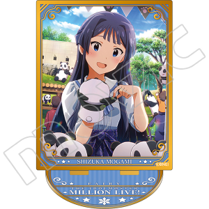 ACh}X^[ ~ICuI@ANX^h 2e@ŏÍ