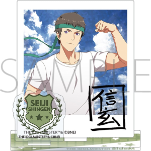 アイドルマスター SideM キャラバッジコレクション ホワイトデー アイドルマスター SideM キャラバッジコレクション ホワイトデー