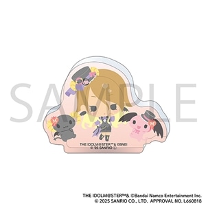 ACh}X^[ VCj[J[Y@Ɓ^a򈤈×}jbN