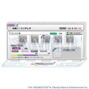ユニット編成アクリルジオラマ THE IDOLM@STER CINDERELLA GIRLS STARLIGHT STAGE WITH 〜キミと歩んだ輝きの軌跡〜 事後通販