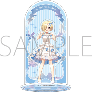 アイドルマスター シンデレラガールズ アクリルジオラマ/白坂小梅 STARLIGHT ALLIANCE