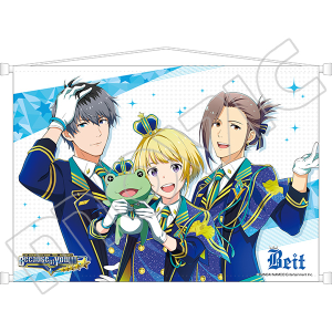 ACh}X^[ SideM@^yXg[@5N@Beit