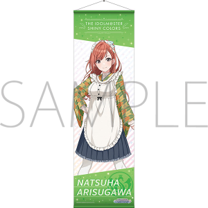 アイドルマスター シャイニーカラーズ フルグラフィックTシャツ アフターパーティ 緋田美琴: キャラグッズ｜ムービック（movic）