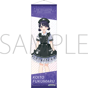 アイドルマスター シャイニーカラーズ ビッグタペストリー
